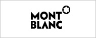 montblanc（モンブラン）