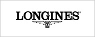 longines（ロンジン）