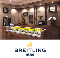 BREITLING